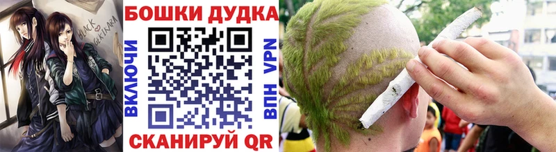 Альфа ПВП Балашиха