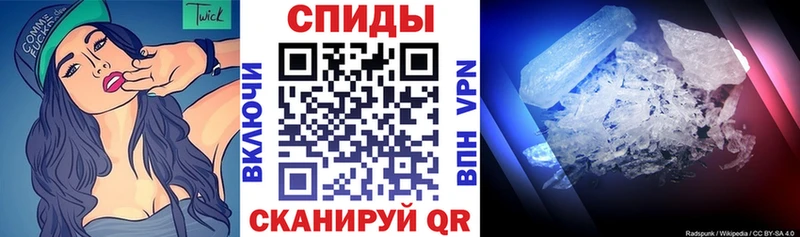 где продают   Балашиха  blacksprut сайт  Amphetamine Розовый 