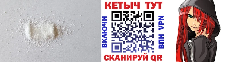 ОМГ ОМГ Балашиха КЕТАМИН VHQ