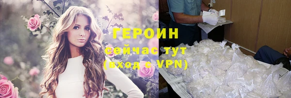 мет Бугульма
