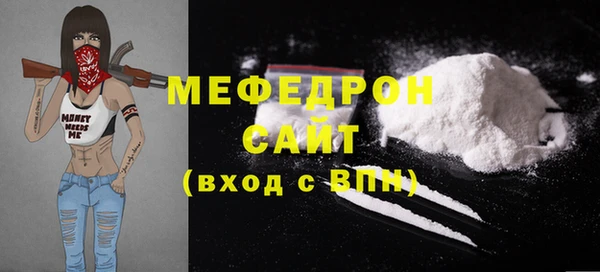 крисы Верея