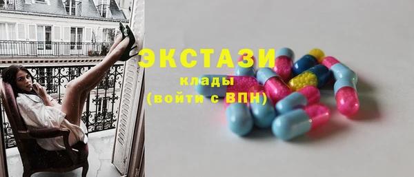 мет Бугульма