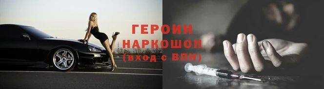 мет Бугульма