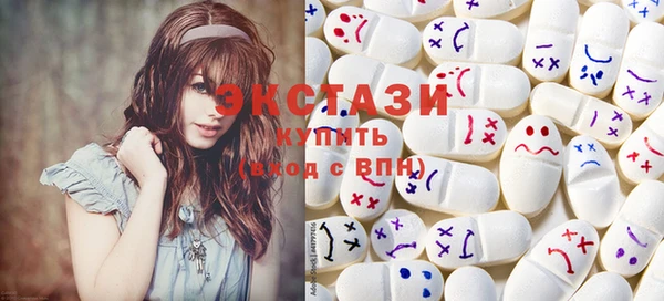 мет Бугульма