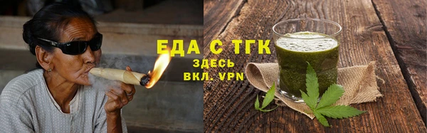 крисы Верея