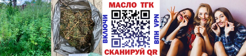 Дистиллят ТГК концентрат  хочу наркоту  Балашиха 